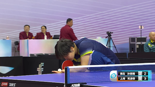 脚下